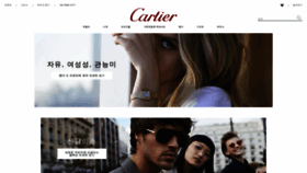 What Cartier.co.kr website looked like in 2019 (5 years ago)