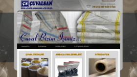 What Cuvalsan.net website looked like in 2019 (5 years ago)