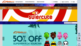 What Cnsupercute.com.cn website looked like in 2019 (5 years ago)
