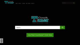 What Couchtuner2.com website looked like in 2019 (5 years ago)