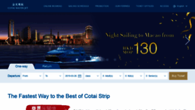 What Cotaiwaterjet.com website looked like in 2019 (5 years ago)