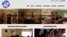 What Coeleon.es website looked like in 2019 (5 years ago)