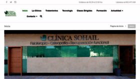 What Clinicasohail.com website looked like in 2019 (5 years ago)