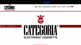 What Categoriacigarette.com website looked like in 2019 (5 years ago)