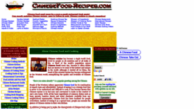 What Chinesefood-recipes.com website looked like in 2019 (5 years ago)