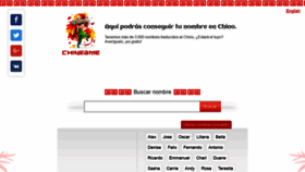 What Chineame.com website looked like in 2019 (5 years ago)