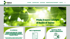 What Consorziopriula.it website looked like in 2019 (5 years ago)