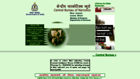 What Cbn.nic.in website looked like in 2019 (5 years ago)