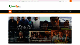 What Cinemaghar.com website looked like in 2019 (5 years ago)