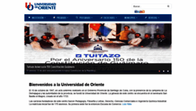 What Consejo.uo.edu.cu website looked like in 2019 (5 years ago)