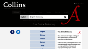 What Collinsdictionary.com website looked like in 2019 (5 years ago)