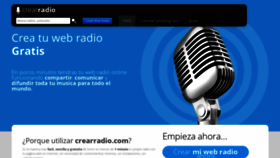 What Crearradio.com website looked like in 2019 (5 years ago)