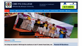 What Cmdpgcollege.in website looked like in 2019 (5 years ago)