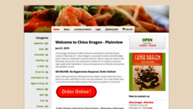 What Chinadragonny.com website looked like in 2019 (4 years ago)