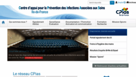 What Cpias-ile-de-france.fr website looked like in 2019 (4 years ago)