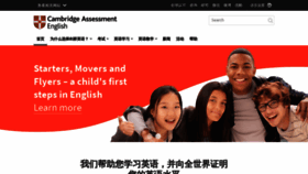 What Cambridgeenglish.cn website looked like in 2019 (4 years ago)