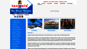 What Carrentaludaipur.com website looked like in 2019 (4 years ago)