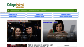 What Collegejankari.in website looked like in 2019 (4 years ago)