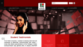 What Communication.afu.ac.ae website looked like in 2019 (4 years ago)