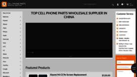 What Cellphone.parts website looked like in 2019 (4 years ago)