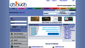 What Chinuch.org website looked like in 2019 (4 years ago)