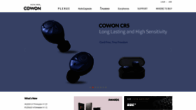 What Cowon.com website looked like in 2019 (4 years ago)