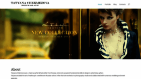 What Chekmezova.com website looked like in 2019 (4 years ago)