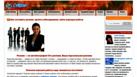 What Cvritter.ru website looked like in 2019 (4 years ago)