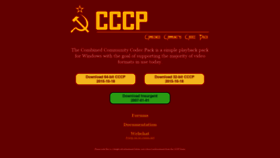 What Cccp-project.net website looked like in 2019 (4 years ago)