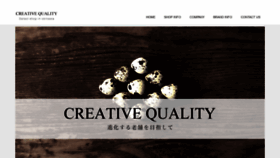 What Creative-quality.com website looked like in 2019 (4 years ago)