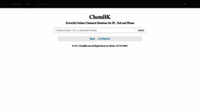 What Chembk.com website looked like in 2019 (4 years ago)
