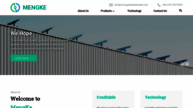What Corrugatedsteelsheet.com website looked like in 2019 (4 years ago)