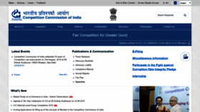 What Cci.gov.in website looked like in 2019 (4 years ago)