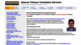What Certifiedchinesetranslation.com website looked like in 2019 (4 years ago)