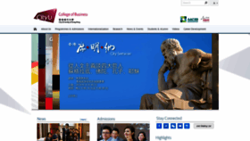 What Cb.cityu.edu.hk website looked like in 2019 (4 years ago)