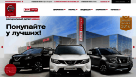 What Ctk-center.ru website looked like in 2019 (4 years ago)