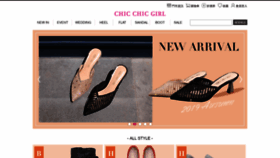 What Chicchicgirl.com.tw website looked like in 2019 (4 years ago)