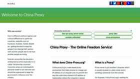 What China-proxy.org website looked like in 2019 (4 years ago)