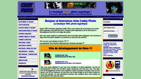 What Caddyphoto.com website looked like in 2019 (4 years ago)