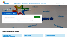 What Campina.de website looked like in 2019 (4 years ago)
