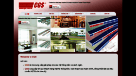 What Cgs.com.vn website looked like in 2019 (4 years ago)