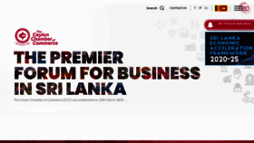 What Chamber.lk website looked like in 2019 (4 years ago)