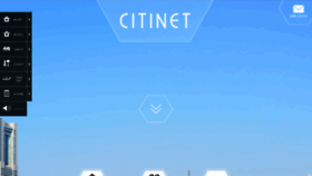 What Citinet.jp website looked like in 2019 (4 years ago)