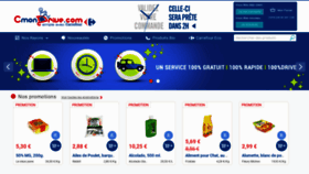 What Cmondrive.com website looked like in 2019 (5 years ago)
