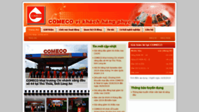 What Comeco.vn website looked like in 2019 (4 years ago)