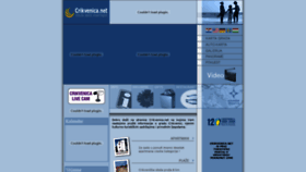 What Crikvenica.net website looked like in 2019 (4 years ago)