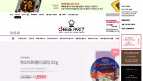 What Cheeseparty.co.kr website looked like in 2019 (4 years ago)