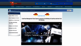 What Cashfear2.net website looked like in 2019 (4 years ago)