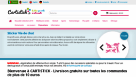 What Cartistick.com website looked like in 2019 (4 years ago)