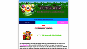 What Chotso.com website looked like in 2019 (4 years ago)